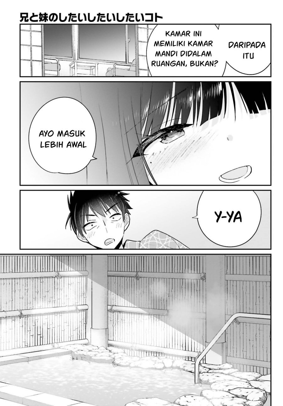 Ani to Imouto no Shitai Shitai Shitai Koto - Chapter 16 15
