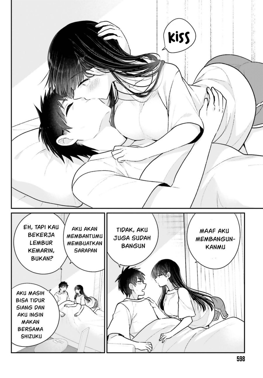 Ani to Imouto no Shitai Shitai Shitai Koto - Chapter 16 6