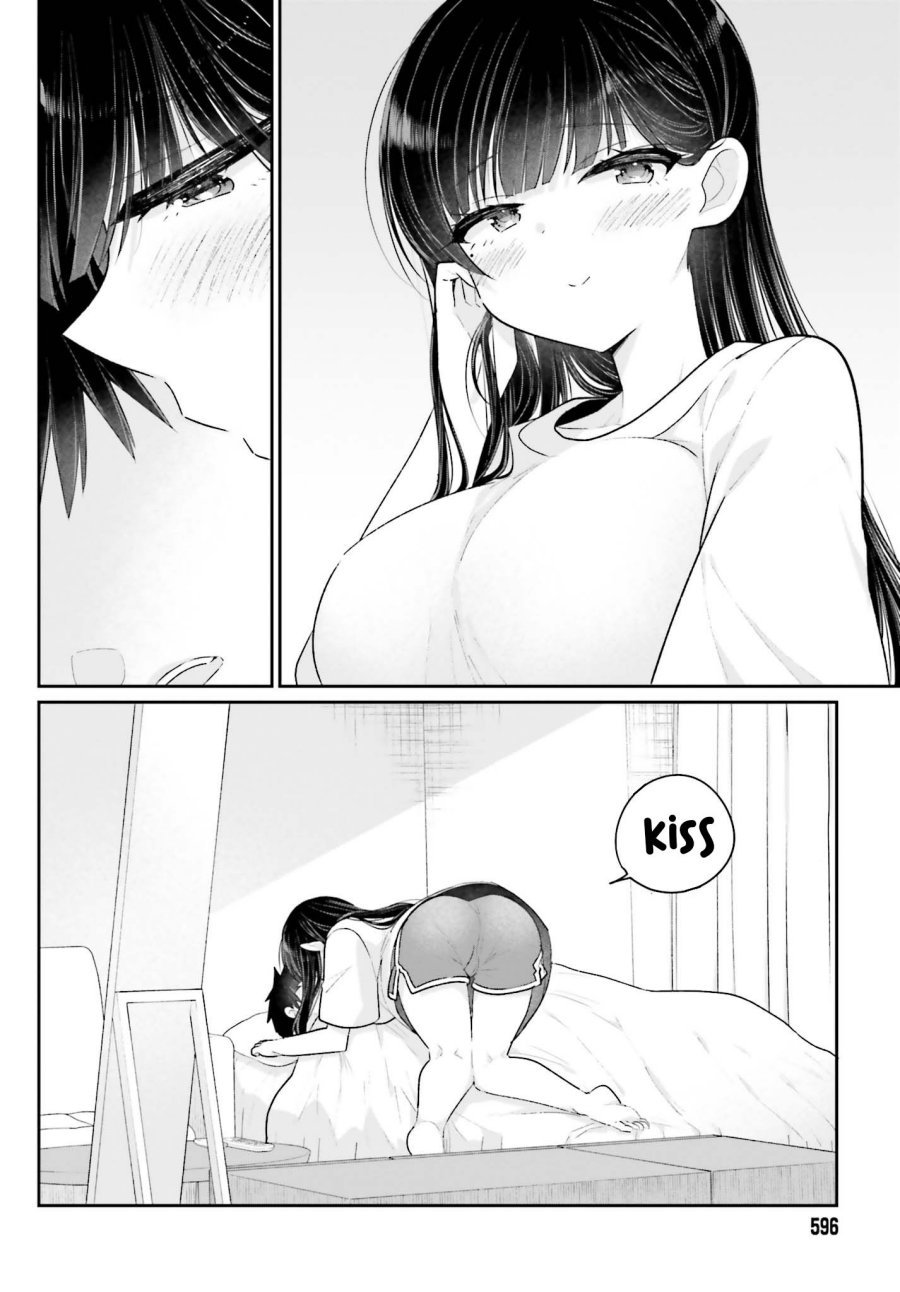 Ani to Imouto no Shitai Shitai Shitai Koto - Chapter 16 4