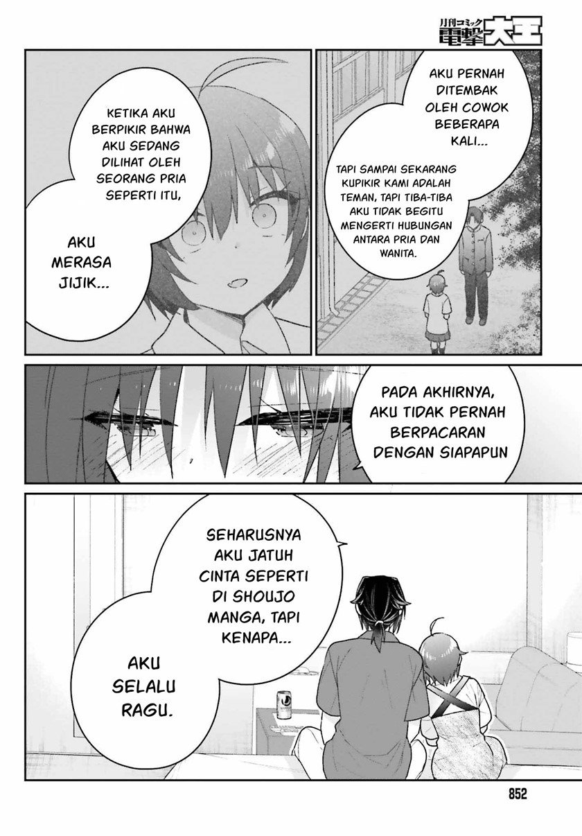 Ani to Imouto no Shitai Shitai Shitai Koto - Chapter 14 10