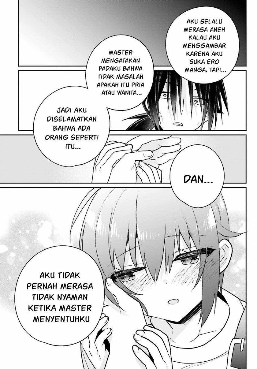 Ani to Imouto no Shitai Shitai Shitai Koto - Chapter 14 11