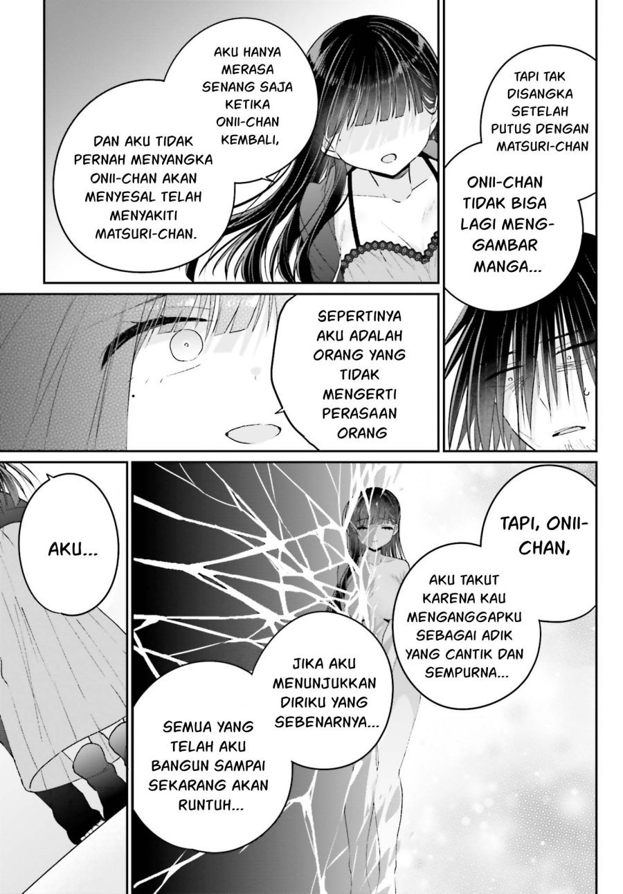 Ani to Imouto no Shitai Shitai Shitai Koto - Chapter 15 16 Ani to Imouto no Shitai Shitai Shitai Koto - Chapter 15 16