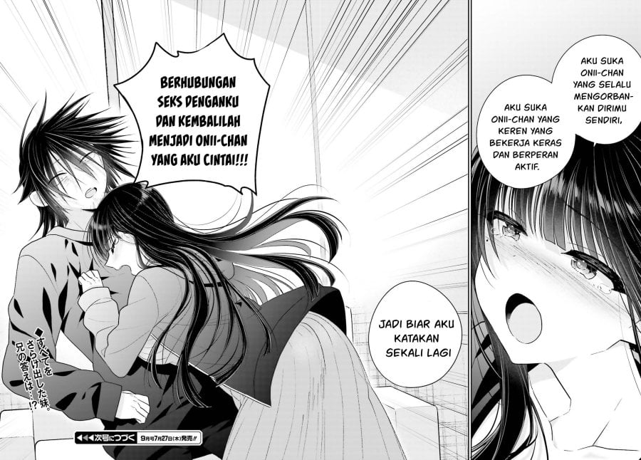 Ani to Imouto no Shitai Shitai Shitai Koto - Chapter 15 17 Ani to Imouto no Shitai Shitai Shitai Koto - Chapter 15 17