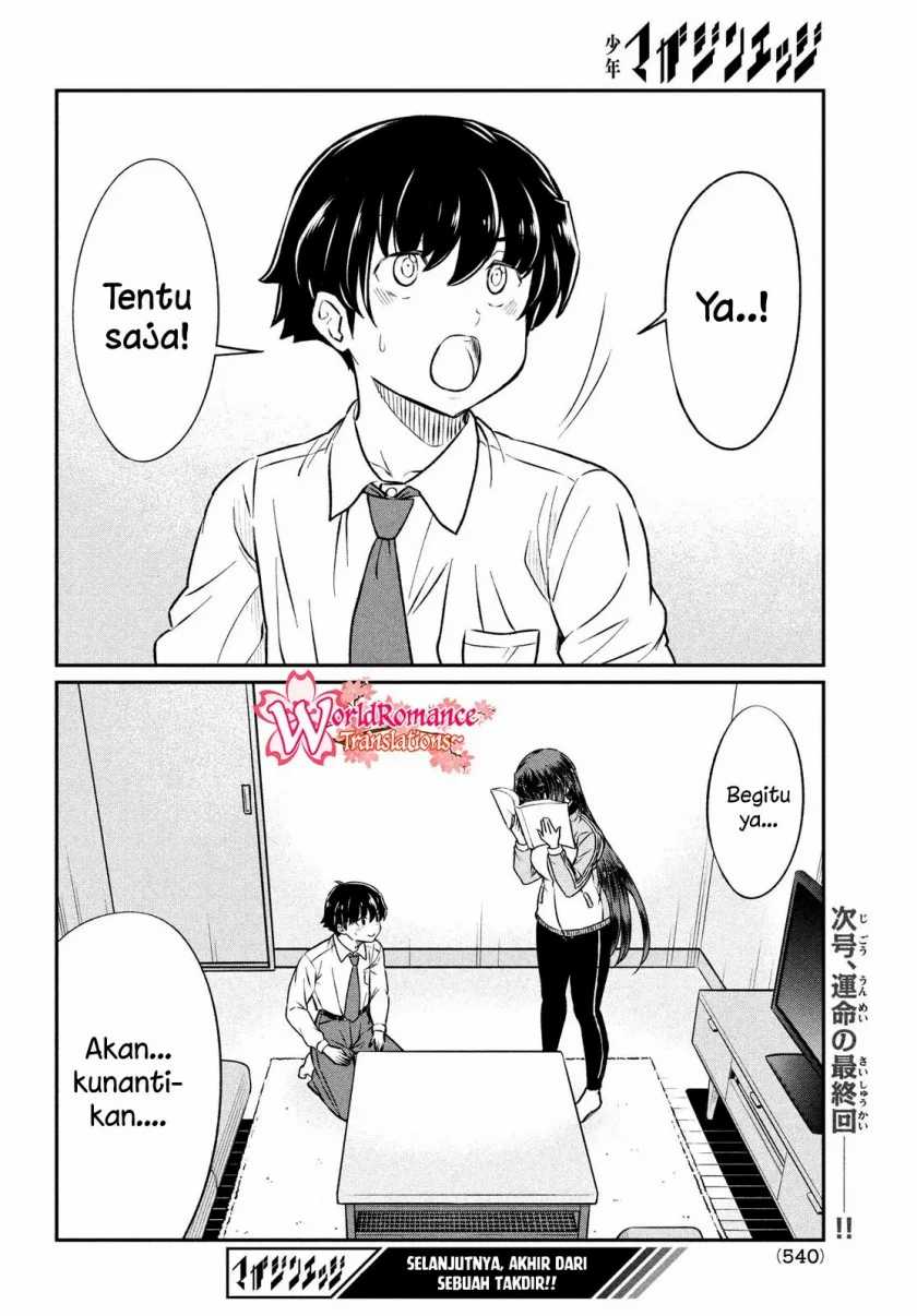 Ano Oni Kyōshi ga Boku no Ane ni Narundesuka? - Chapter 22 22
