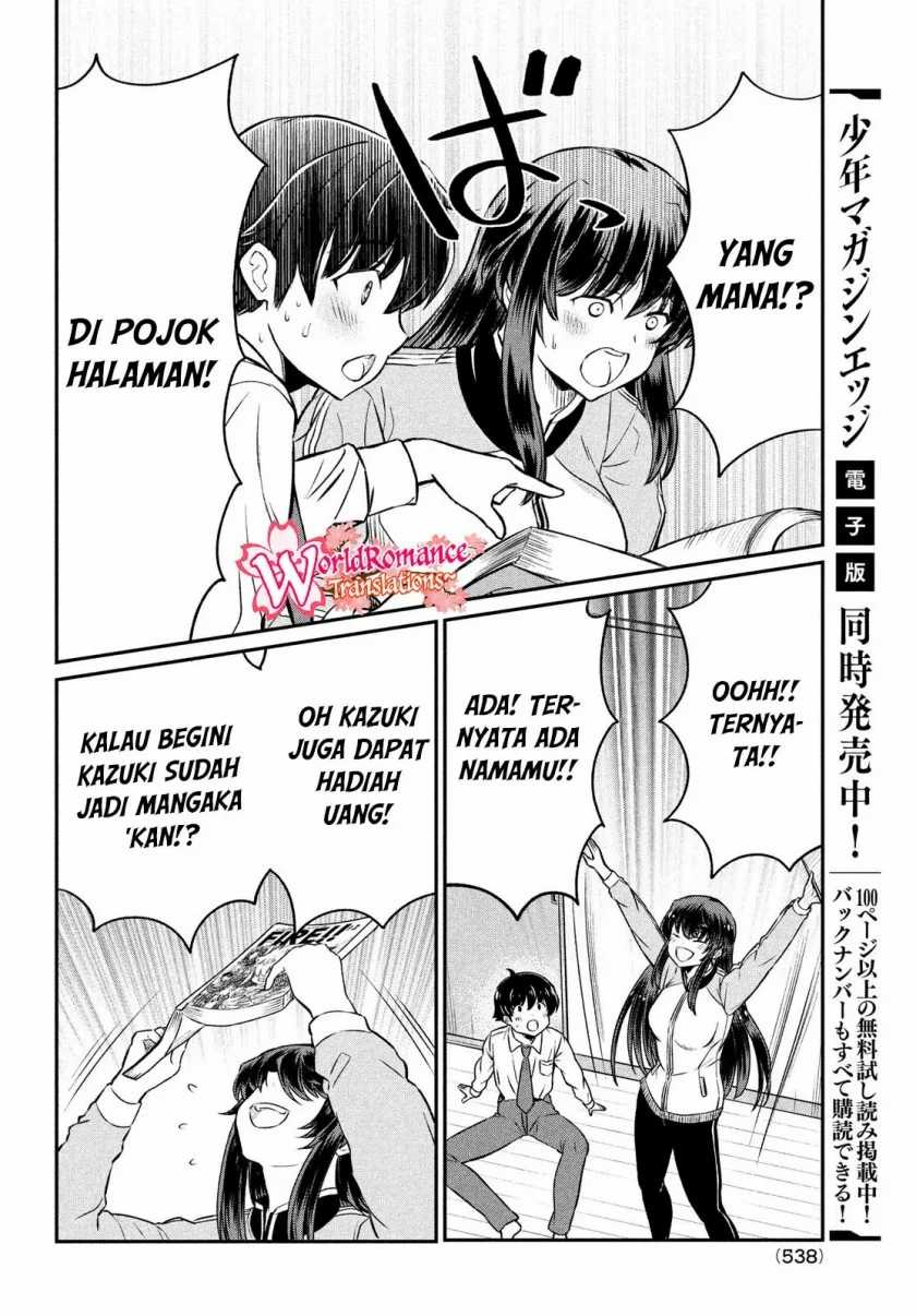 Ano Oni Kyōshi ga Boku no Ane ni Narundesuka? - Chapter 22 20