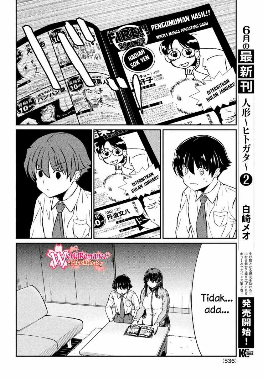 Ano Oni Kyōshi ga Boku no Ane ni Narundesuka? - Chapter 22 18
