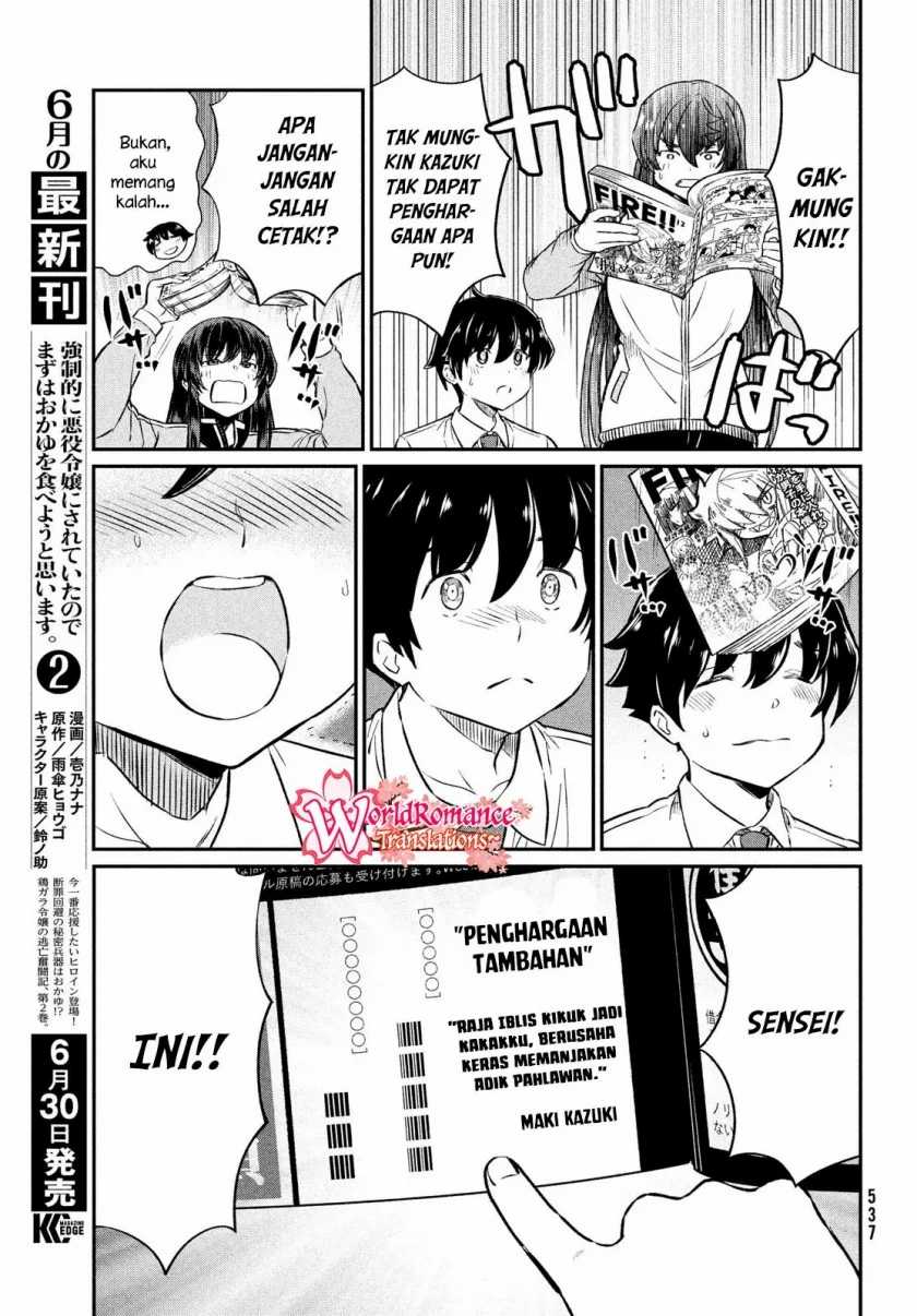 Ano Oni Kyōshi ga Boku no Ane ni Narundesuka? - Chapter 22 19