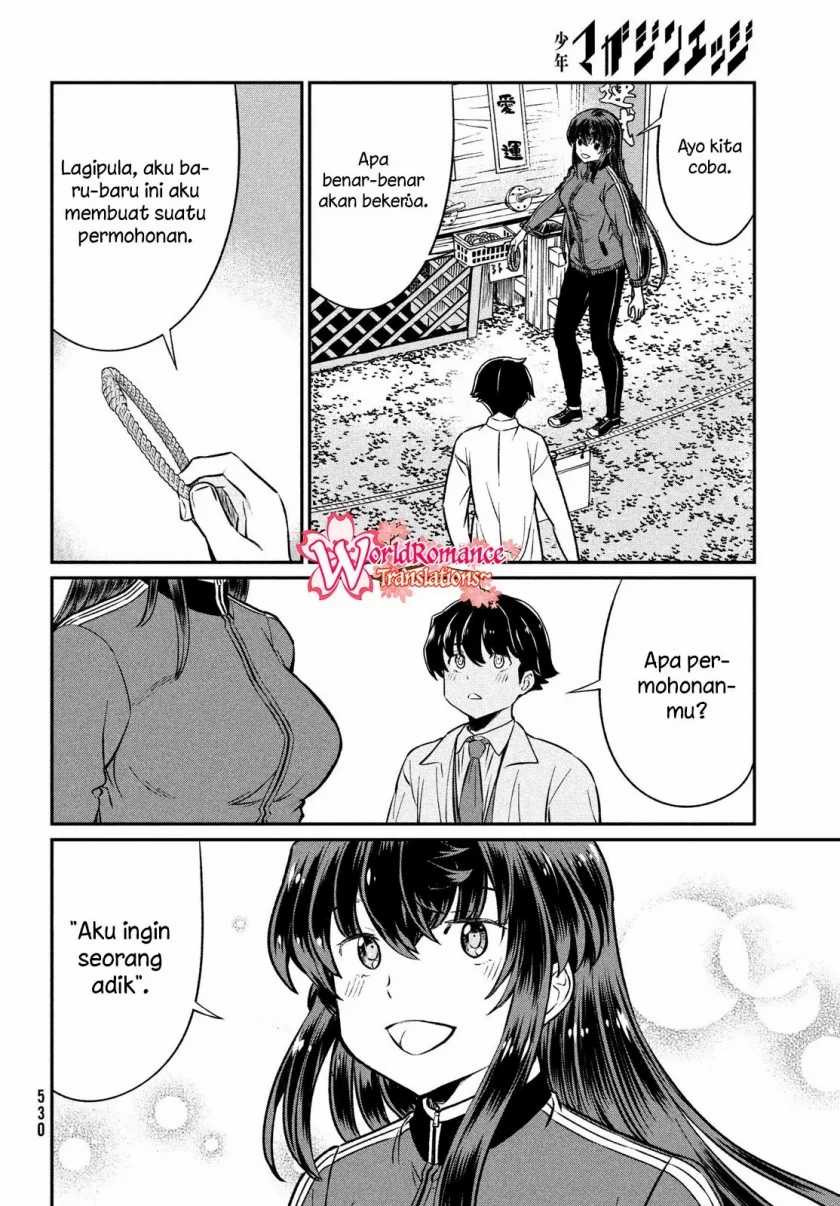 Ano Oni Kyōshi ga Boku no Ane ni Narundesuka? - Chapter 22 12