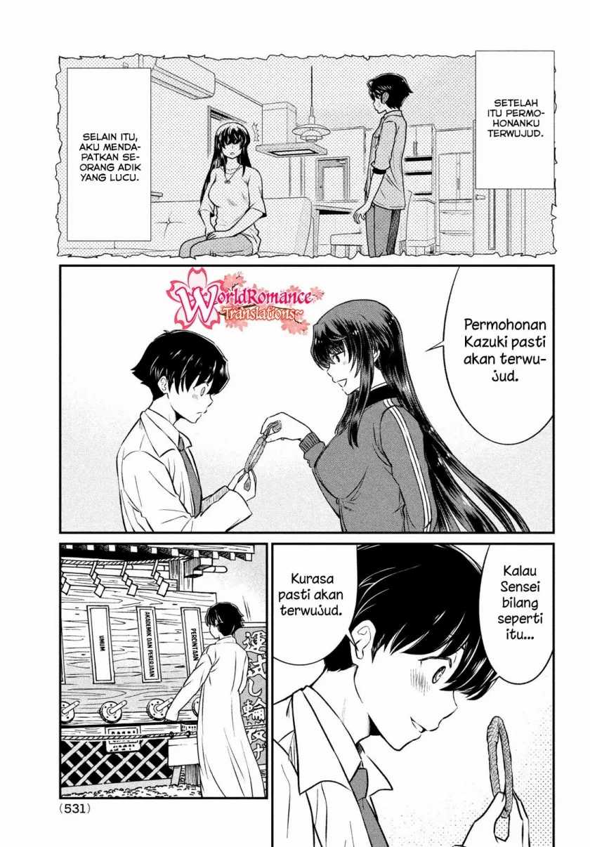 Ano Oni Kyōshi ga Boku no Ane ni Narundesuka? - Chapter 22 13