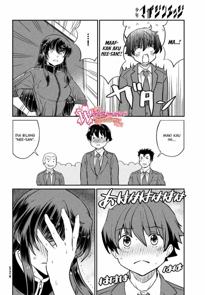 Ano Oni Kyōshi ga Boku no Ane ni Narundesuka? - Chapter 22 5