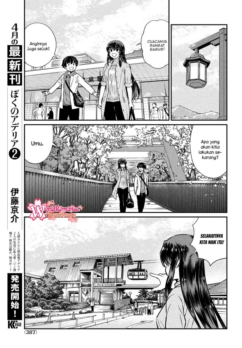 Ano Oni Kyōshi ga Boku no Ane ni Narundesuka? - Chapter 20 8 Ano Oni Kyōshi ga Boku no Ane ni Narundesuka? - Chapter 20 8