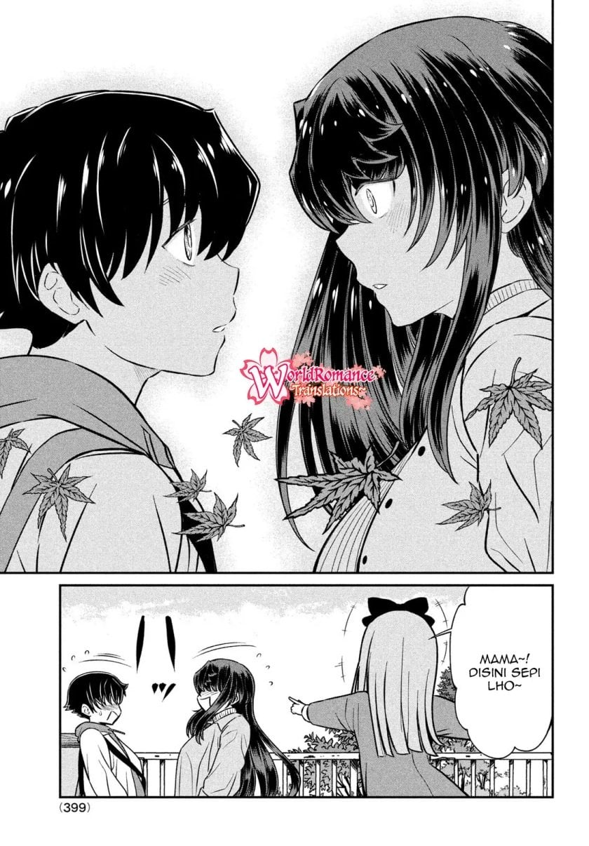 Ano Oni Kyōshi ga Boku no Ane ni Narundesuka? - Chapter 20 20 Ano Oni Kyōshi ga Boku no Ane ni Narundesuka? - Chapter 20 20
