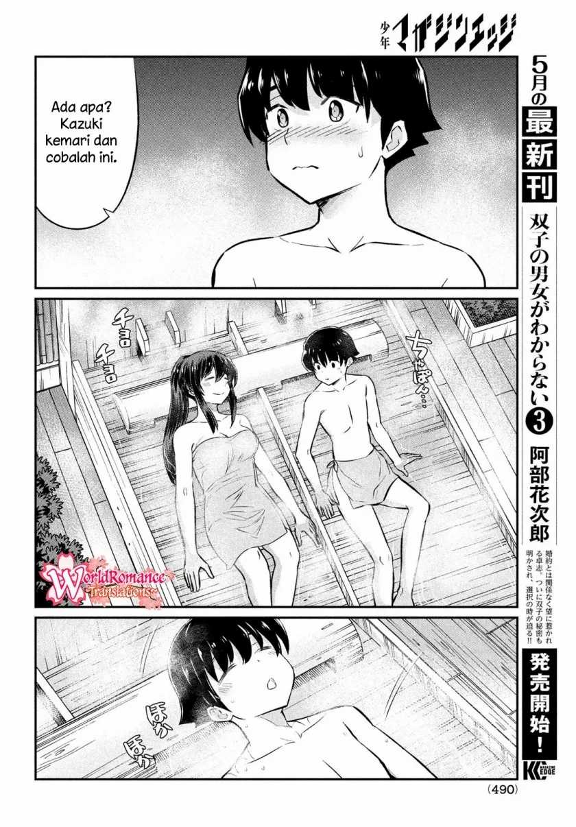 Ano Oni Kyōshi ga Boku no Ane ni Narundesuka? - Chapter 21 9