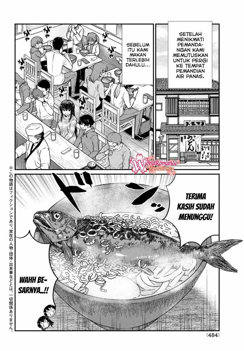 Ano Oni Kyōshi ga Boku no Ane ni Narundesuka? - Chapter 21 3