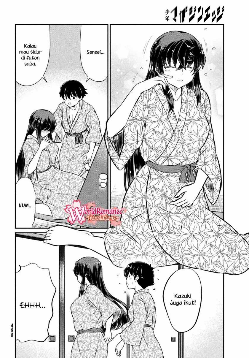 Ano Oni Kyōshi ga Boku no Ane ni Narundesuka? - Chapter 21 17