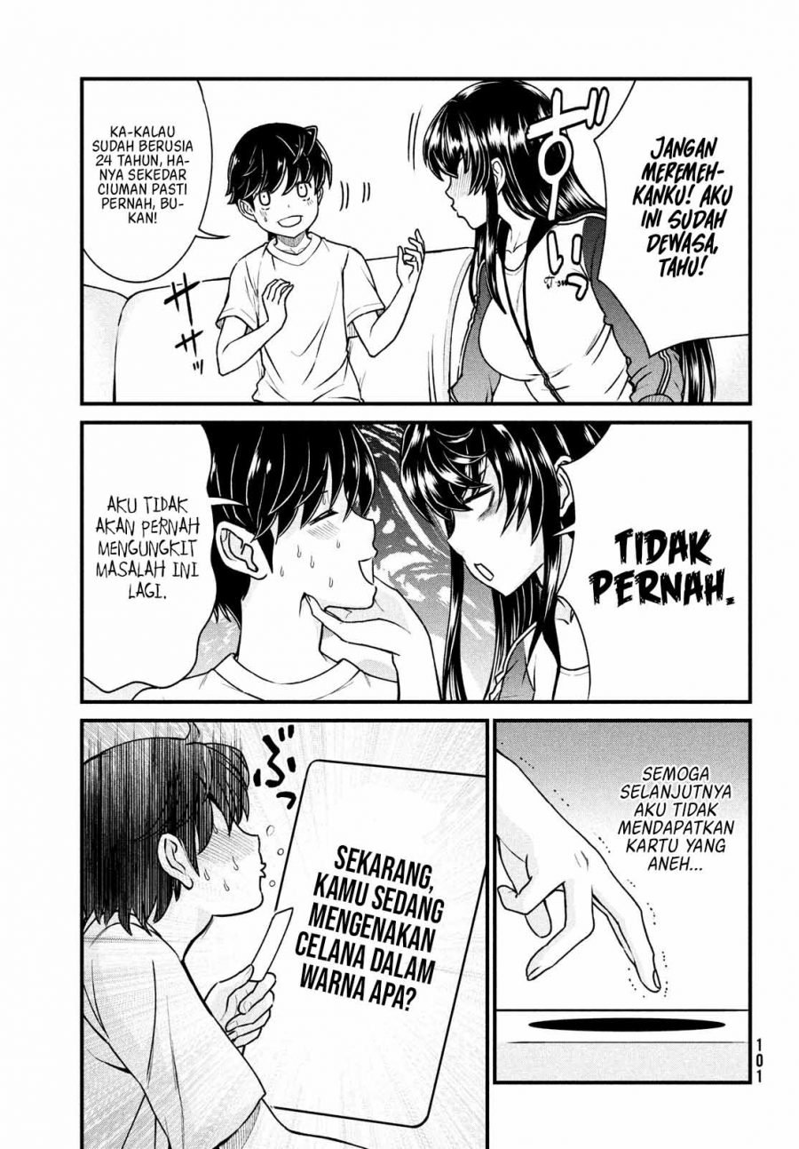 Ano Oni Kyōshi ga Boku no Ane ni Narundesuka? - Chapter 2 14