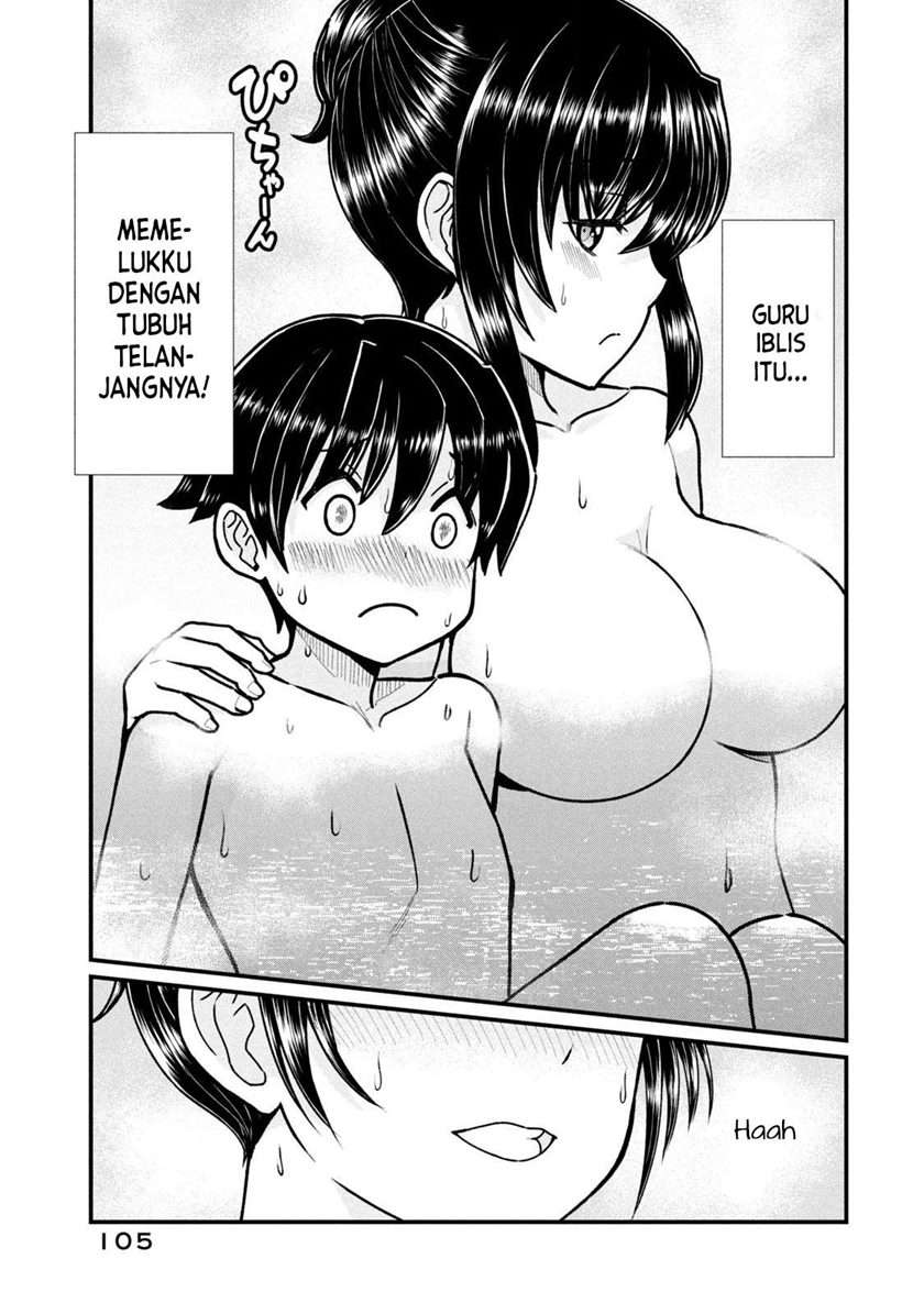 Ano Oni Kyōshi ga Boku no Ane ni Narundesuka? - Chapter 6 8
