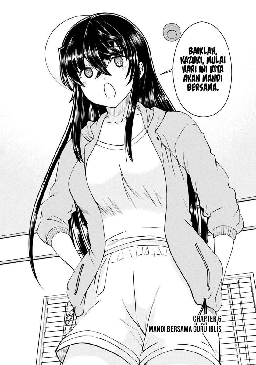 Ano Oni Kyōshi ga Boku no Ane ni Narundesuka? - Chapter 6 2