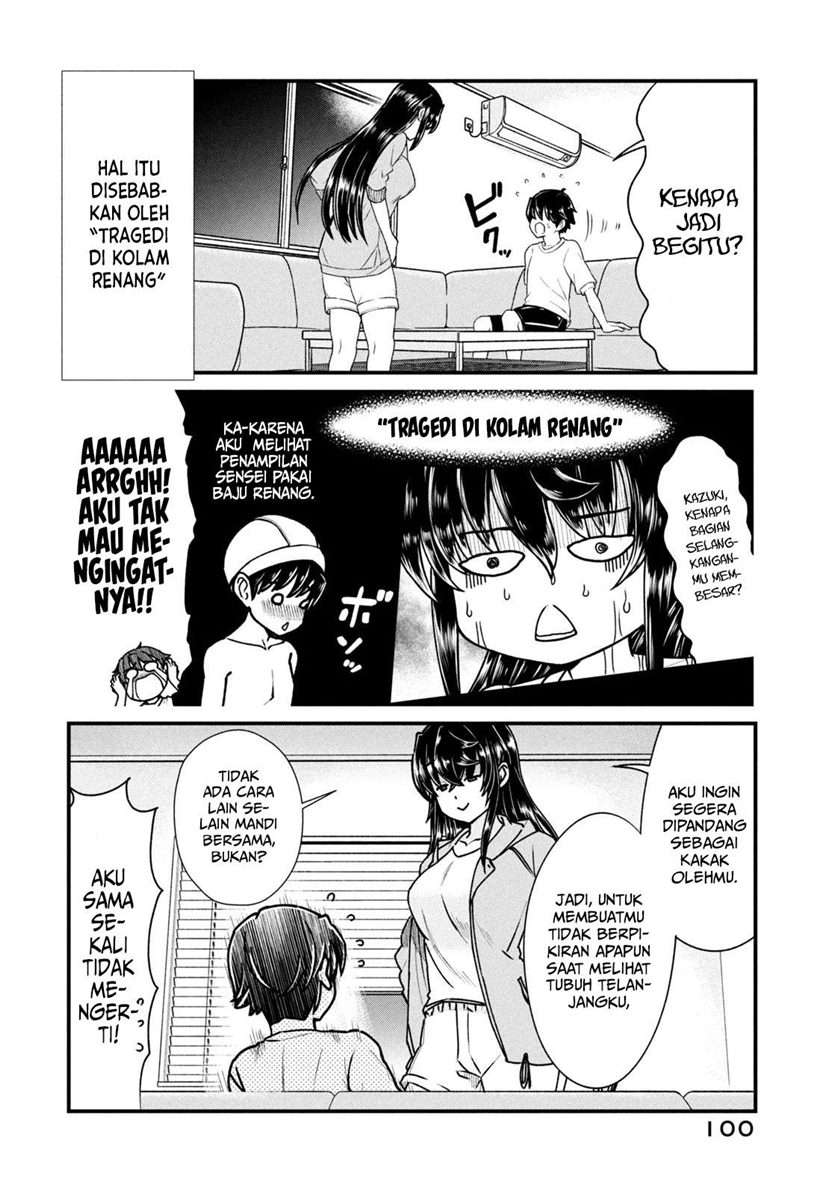 Ano Oni Kyōshi ga Boku no Ane ni Narundesuka? - Chapter 6 3