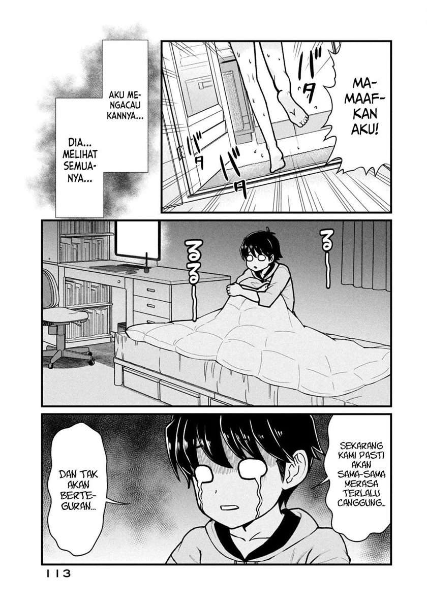 Ano Oni Kyōshi ga Boku no Ane ni Narundesuka? - Chapter 6 16