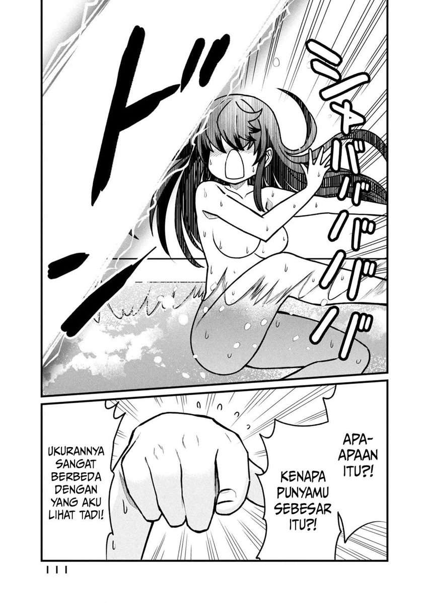 Ano Oni Kyōshi ga Boku no Ane ni Narundesuka? - Chapter 6 14