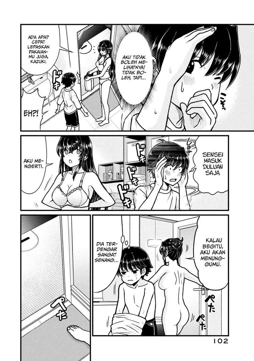 Ano Oni Kyōshi ga Boku no Ane ni Narundesuka? - Chapter 6 5