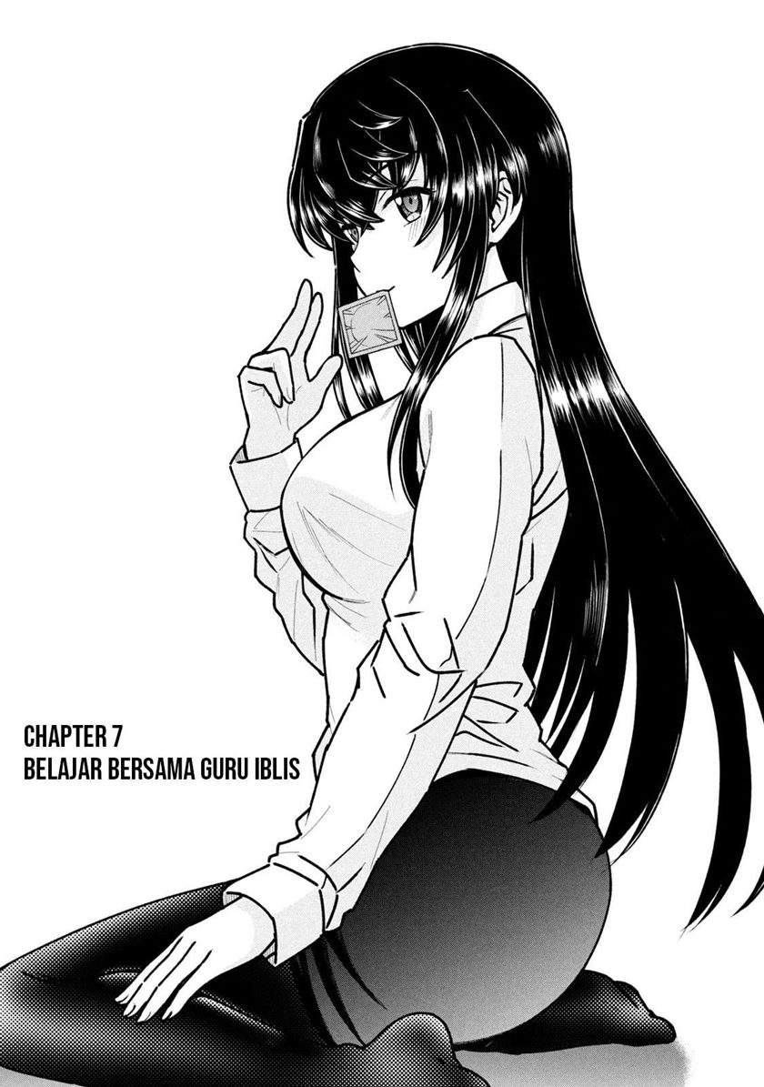 Ano Oni Kyōshi ga Boku no Ane ni Narundesuka? - Chapter 7 2 Ano Oni Kyōshi ga Boku no Ane ni Narundesuka? - Chapter 7 2