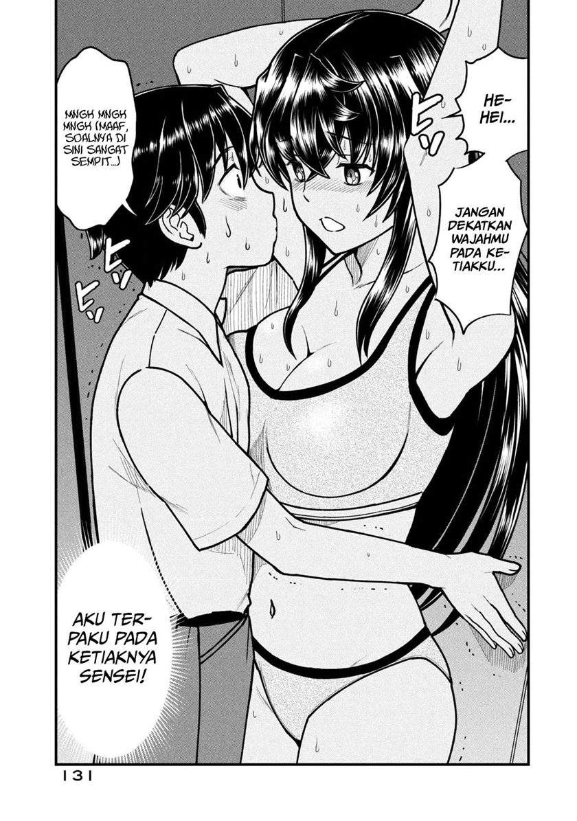 Ano Oni Kyōshi ga Boku no Ane ni Narundesuka? - Chapter 7 16 Ano Oni Kyōshi ga Boku no Ane ni Narundesuka? - Chapter 7 16