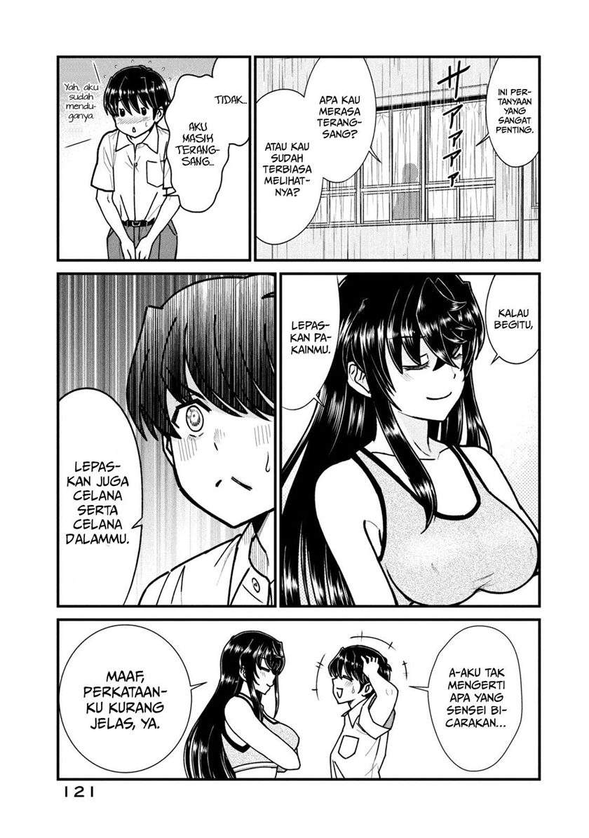 Ano Oni Kyōshi ga Boku no Ane ni Narundesuka? - Chapter 7 6 Ano Oni Kyōshi ga Boku no Ane ni Narundesuka? - Chapter 7 6