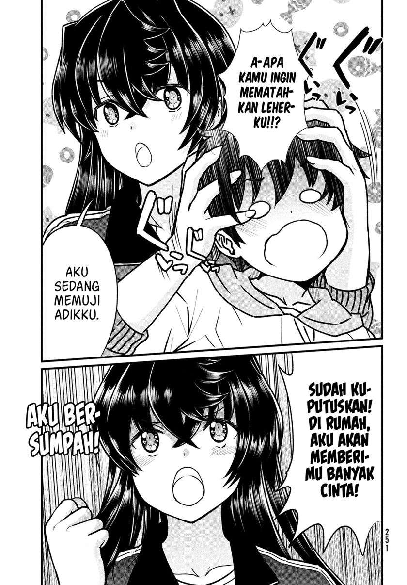 Ano Oni Kyōshi ga Boku no Ane ni Narundesuka? - Chapter 4 18