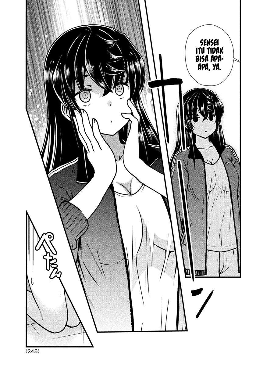 Ano Oni Kyōshi ga Boku no Ane ni Narundesuka? - Chapter 4 12