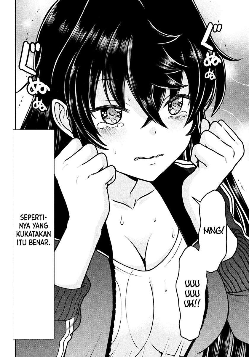 Ano Oni Kyōshi ga Boku no Ane ni Narundesuka? - Chapter 4 13