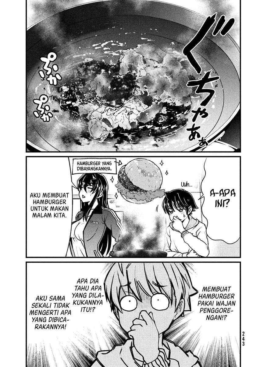 Ano Oni Kyōshi ga Boku no Ane ni Narundesuka? - Chapter 4 10