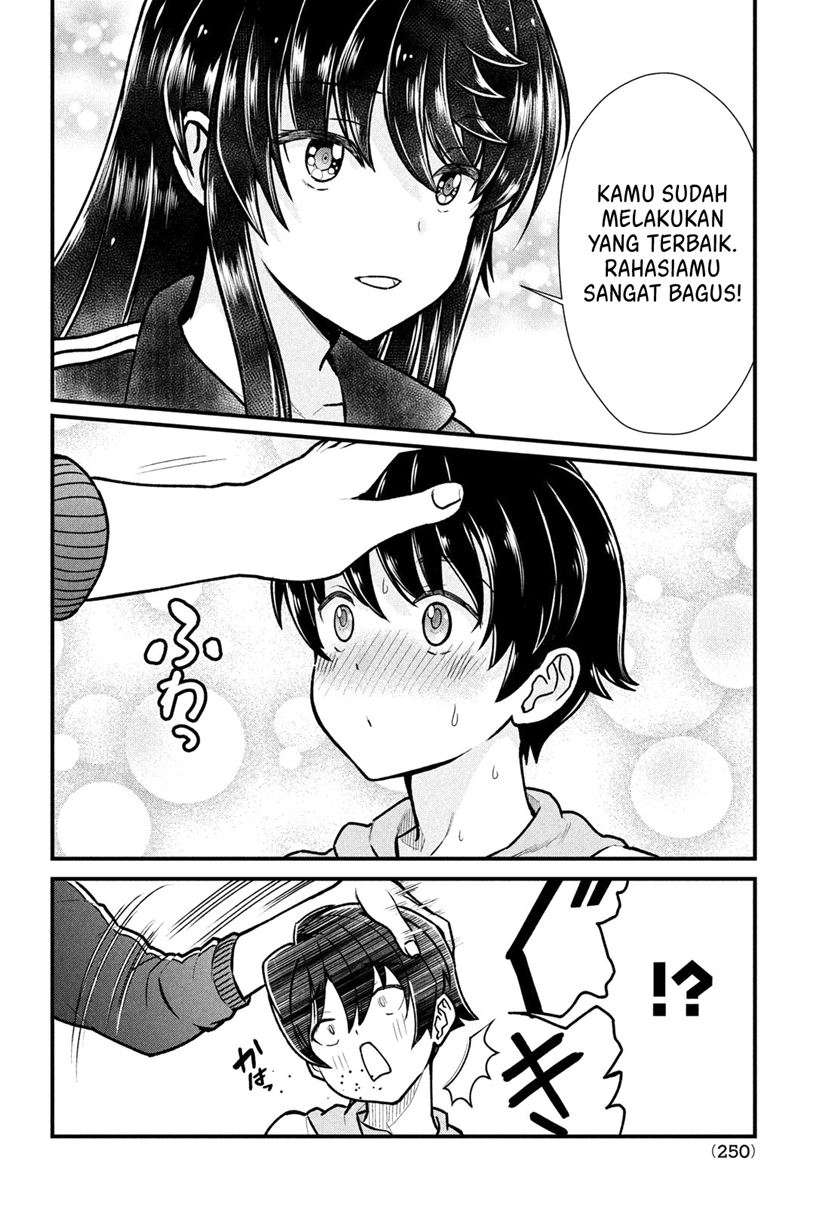 Ano Oni Kyōshi ga Boku no Ane ni Narundesuka? - Chapter 4 17