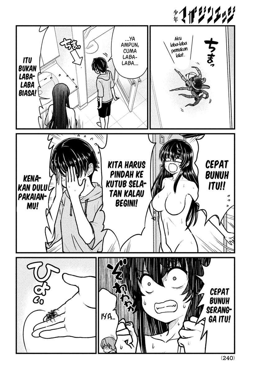 Ano Oni Kyōshi ga Boku no Ane ni Narundesuka? - Chapter 4 7
