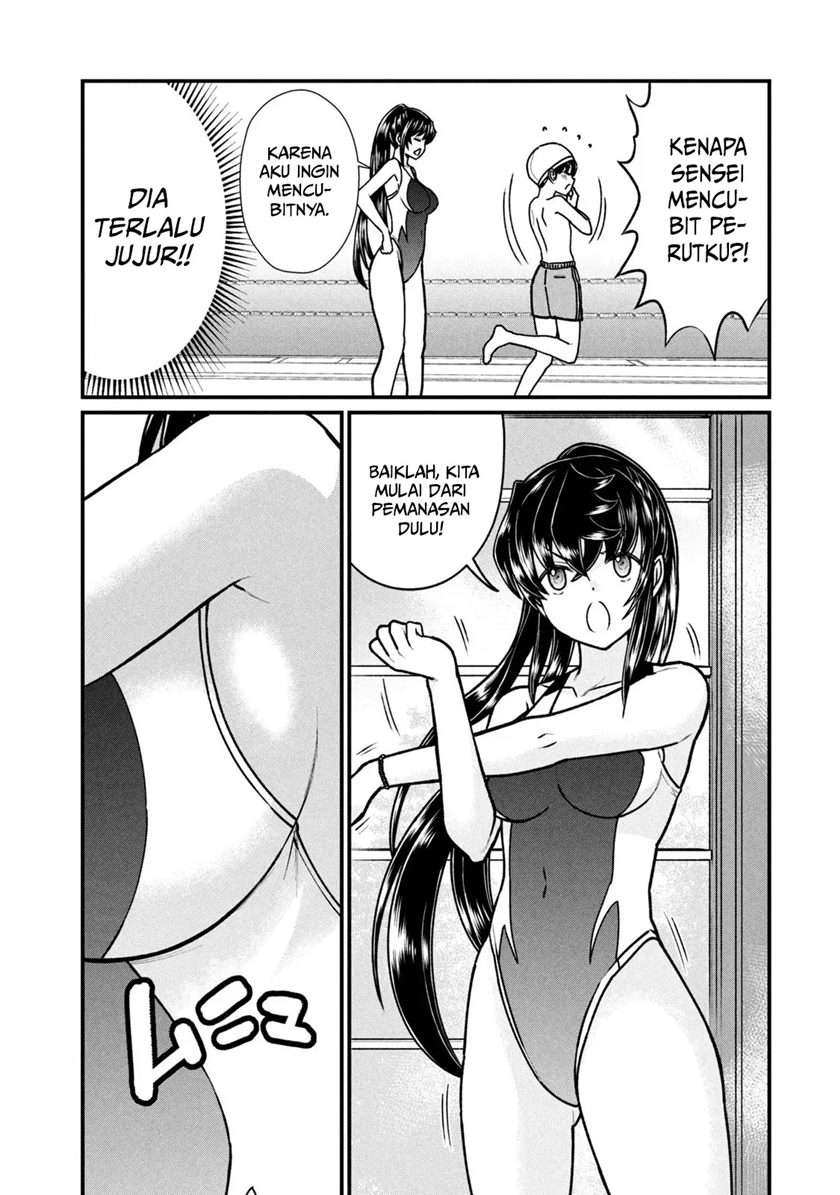 Ano Oni Kyōshi ga Boku no Ane ni Narundesuka? - Chapter 5 8