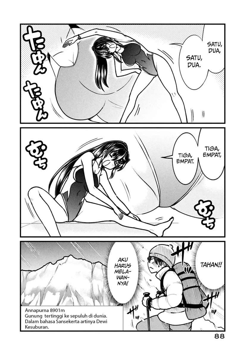 Ano Oni Kyōshi ga Boku no Ane ni Narundesuka? - Chapter 5 9