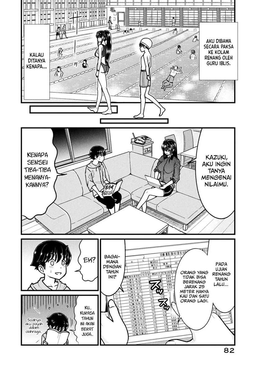 Ano Oni Kyōshi ga Boku no Ane ni Narundesuka? - Chapter 5 3