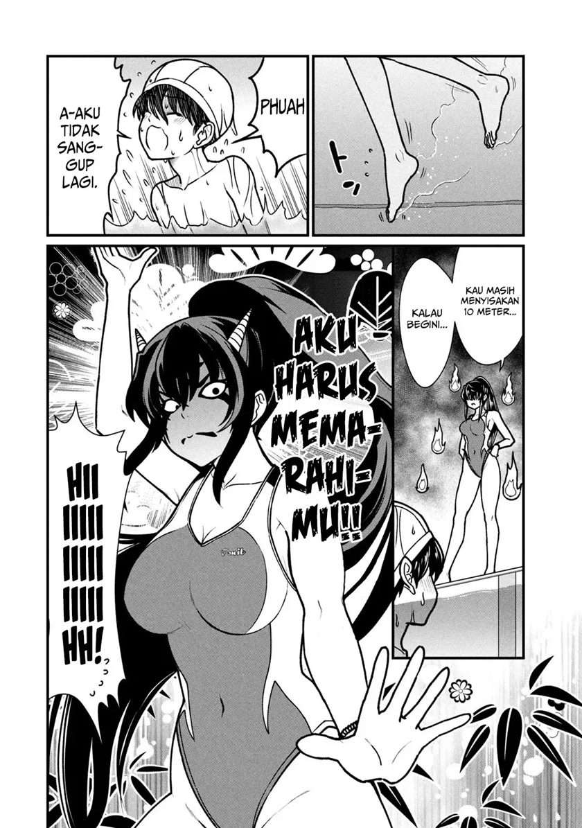 Ano Oni Kyōshi ga Boku no Ane ni Narundesuka? - Chapter 5 11