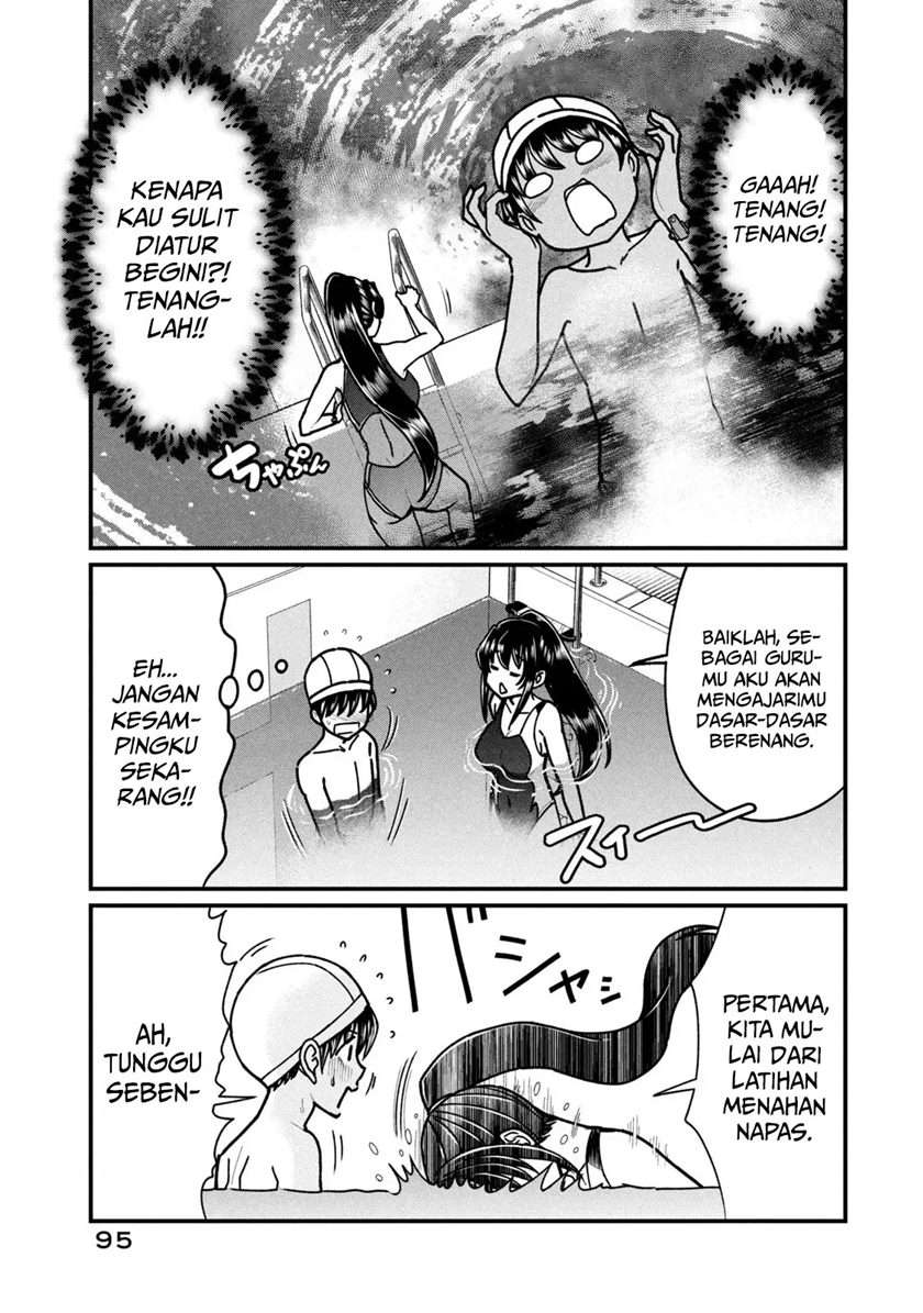 Ano Oni Kyōshi ga Boku no Ane ni Narundesuka? - Chapter 5 16