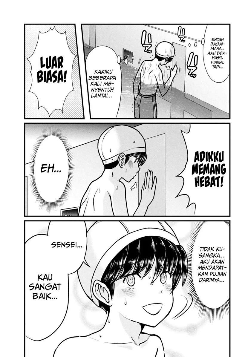 Ano Oni Kyōshi ga Boku no Ane ni Narundesuka? - Chapter 5 14