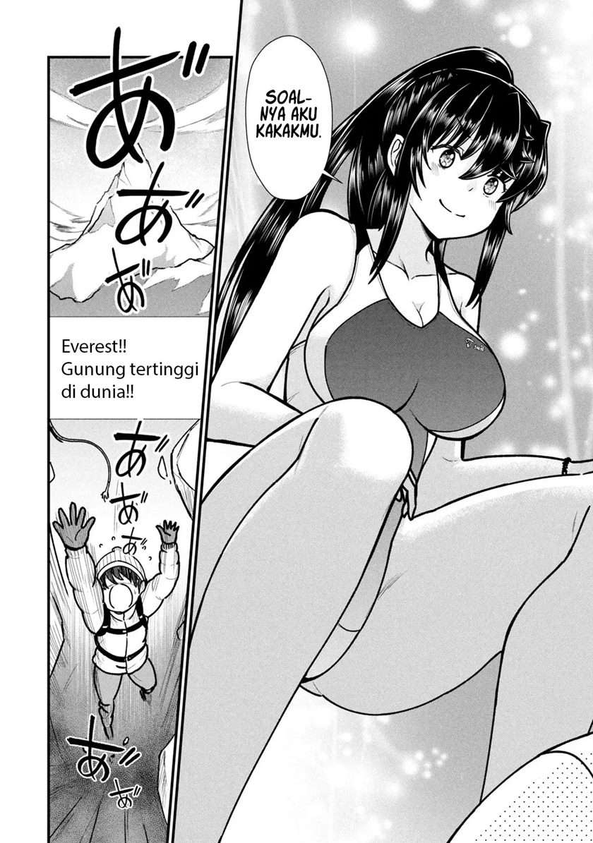 Ano Oni Kyōshi ga Boku no Ane ni Narundesuka? - Chapter 5 15