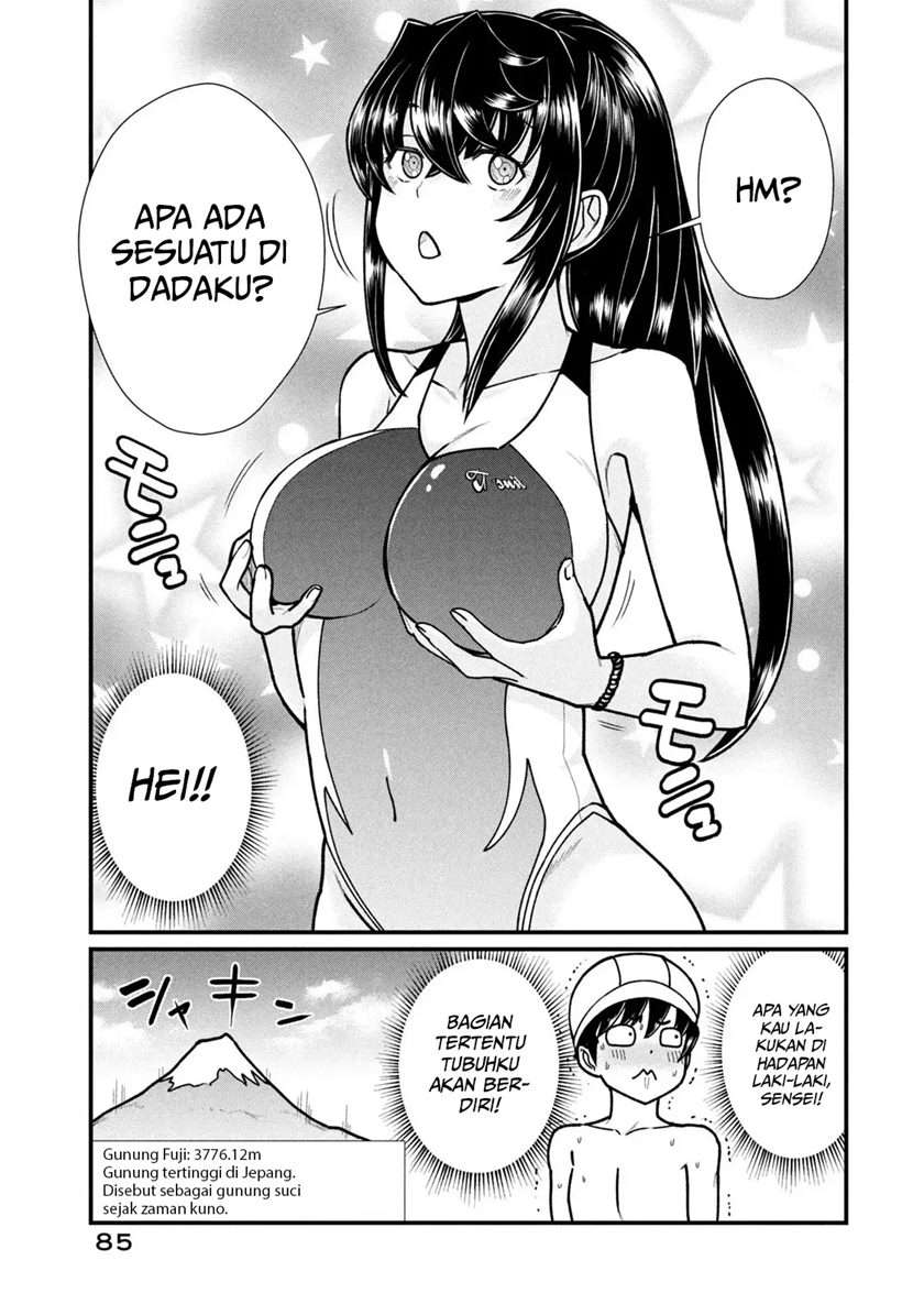 Ano Oni Kyōshi ga Boku no Ane ni Narundesuka? - Chapter 5 6