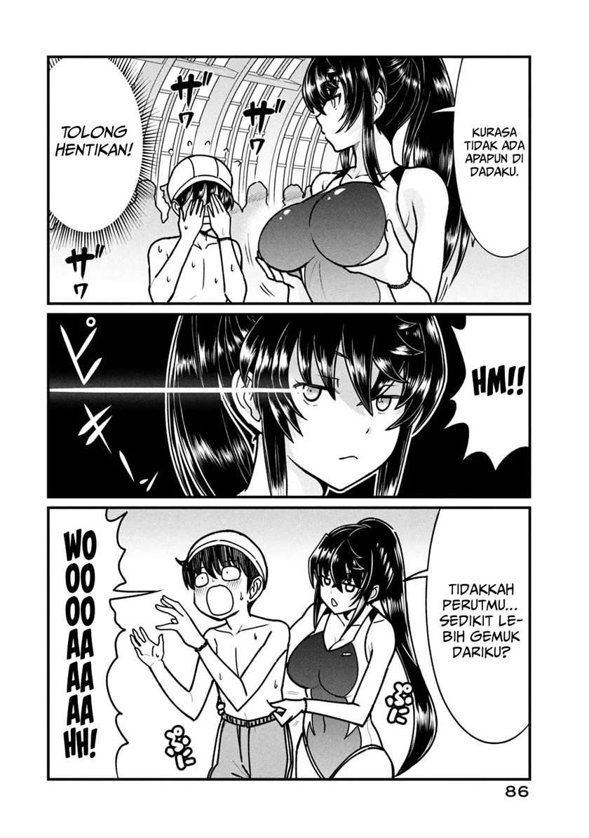 Ano Oni Kyōshi ga Boku no Ane ni Narundesuka? - Chapter 5 7