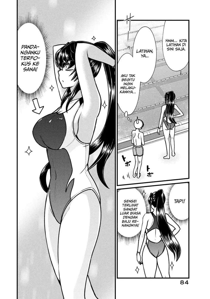 Ano Oni Kyōshi ga Boku no Ane ni Narundesuka? - Chapter 5 5
