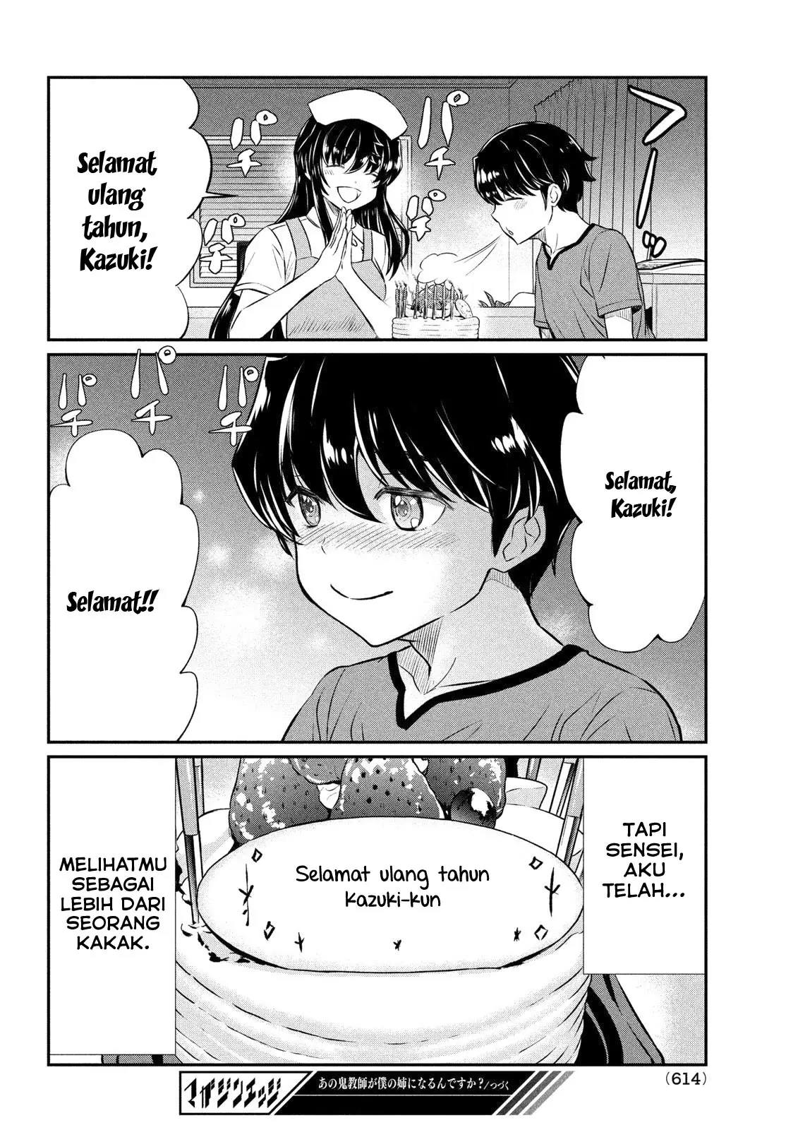 Ano Oni Kyōshi ga Boku no Ane ni Narundesuka? - Chapter 18 19