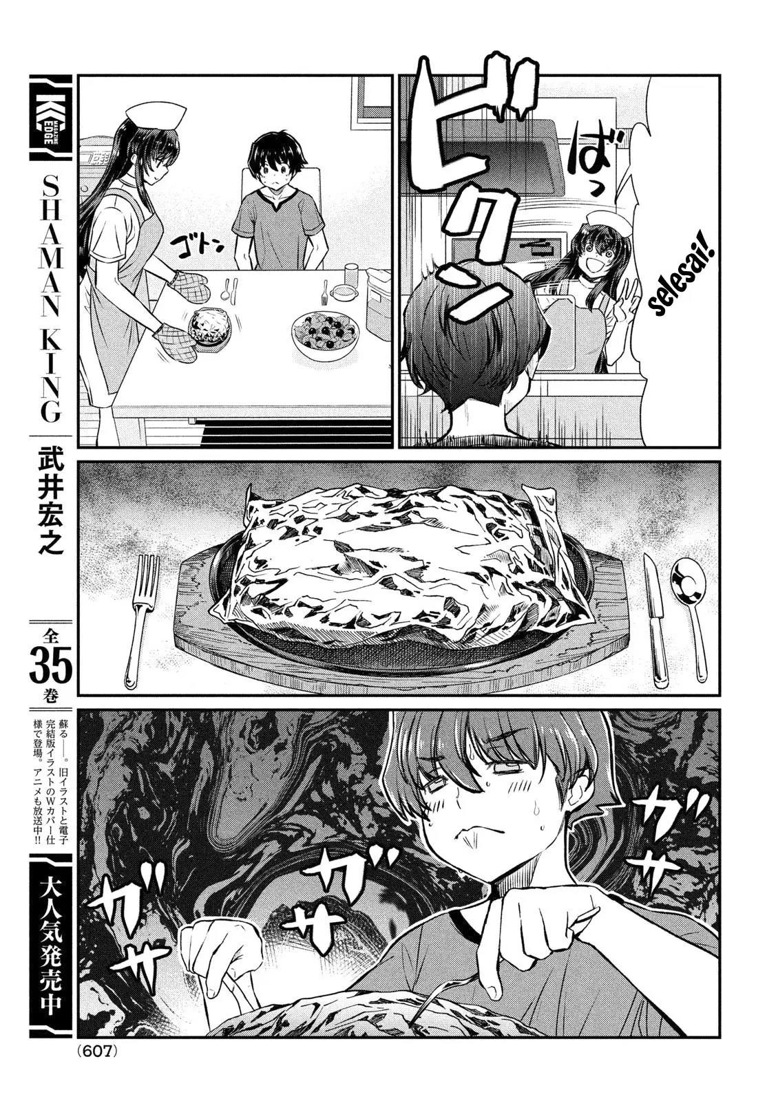 Ano Oni Kyōshi ga Boku no Ane ni Narundesuka? - Chapter 18 12