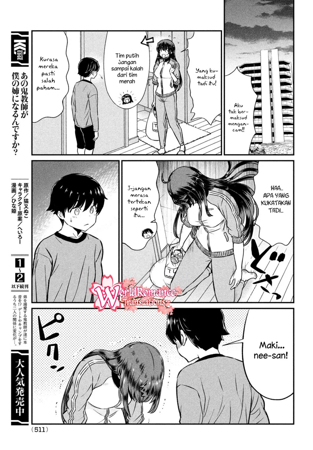 Ano Oni Kyōshi ga Boku no Ane ni Narundesuka? - Chapter 19 4
