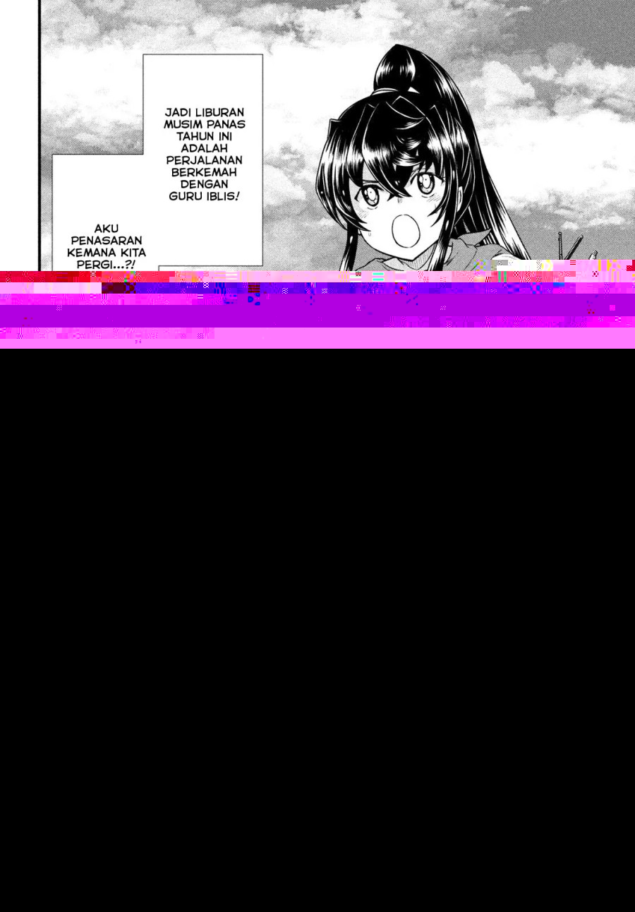 Ano Oni Kyōshi ga Boku no Ane ni Narundesuka? - Chapter 12 3