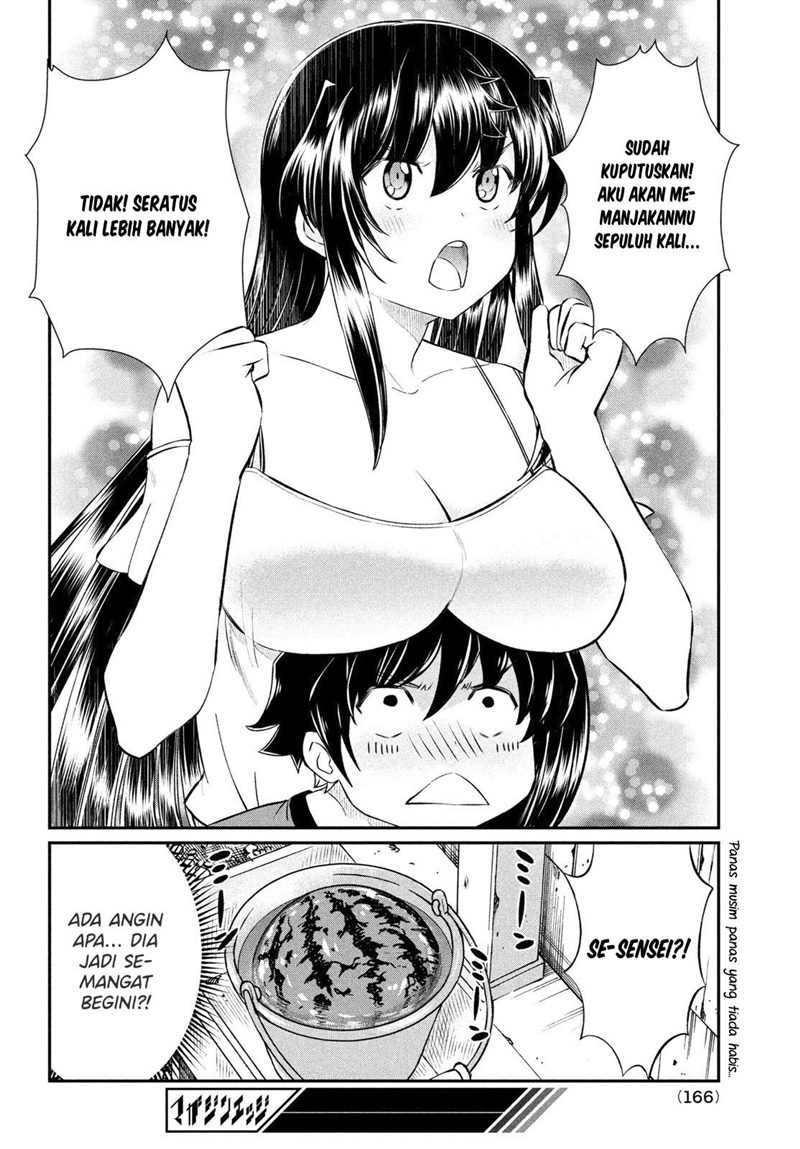 Ano Oni Kyōshi ga Boku no Ane ni Narundesuka? - Chapter 16 19 Ano Oni Kyōshi ga Boku no Ane ni Narundesuka? - Chapter 16 19